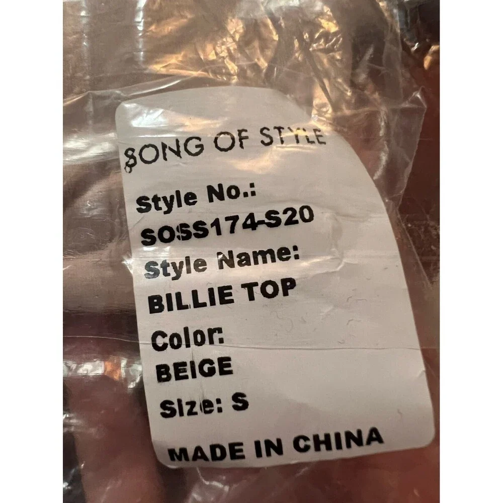 Song of Style song style